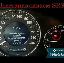 Автоэлектрик в Алматы Автоэлектрик в Алматы